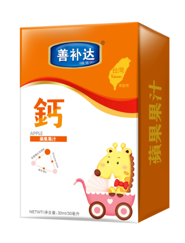 嬰童食品行業(yè)迎來(lái)新變革 健康、便捷與數(shù)字化成為三大關(guān)鍵詞
